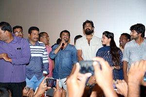 Kvpg Veera Yathra at Kakinada Photos